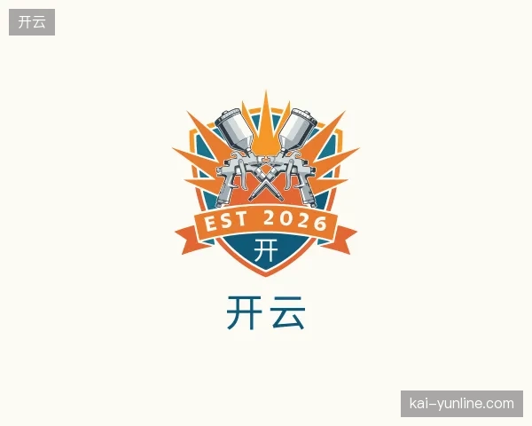 探索开云官方网站